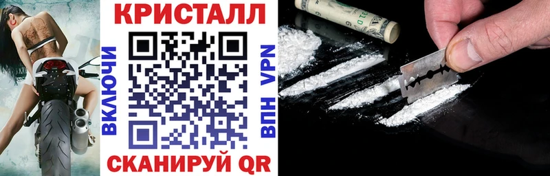 Купить  Рязань  АМФЕТАМИН Premium 