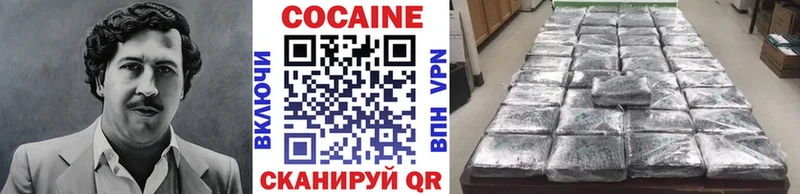 Cocaine 98%  Купить закладки  Рязань 