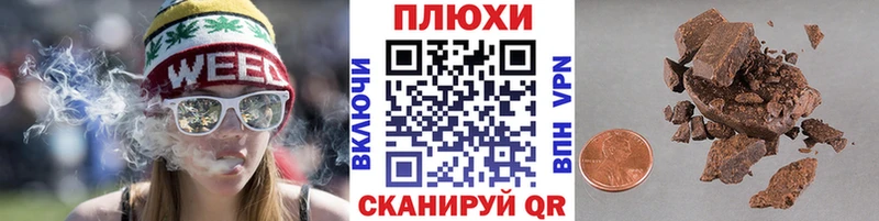 Купить где  Рязань  Гашиш гашик 