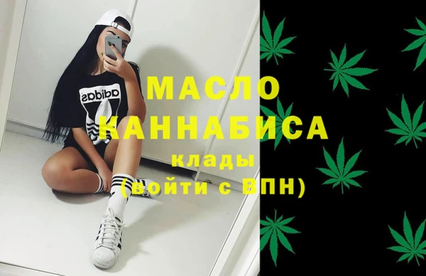 винт Рославль