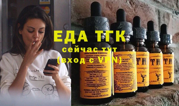 кокс Ростов