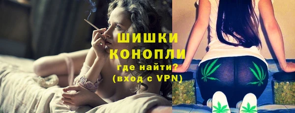 кокаин Протвино