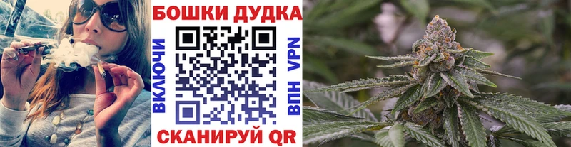 Шишки марихуана VHQ  Купить где  Рязань 